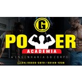 G Power Academia - logo