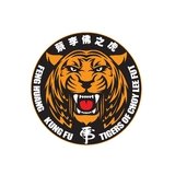 Feng Huang Artes Marciais - logo
