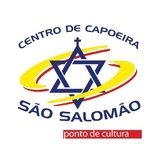 Centro de Capoeira São Salomão - logo