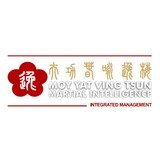Moy Yat Ving Tsun Martial Intelligence - logo