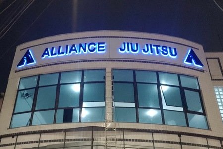 Alliance Jiu-Jitsu Cavalhada