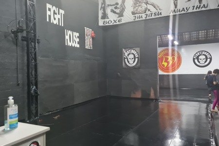 Academia Fight House