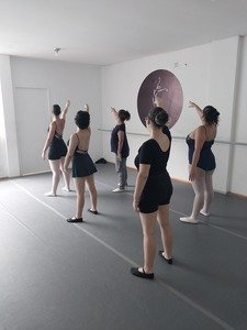 Studio de Dança Lana Mello