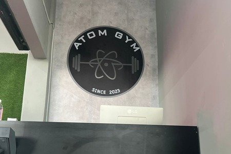 Atom Gym