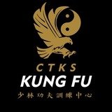 CTKS Academia de Kung Fu e Tai Chi Chuan - logo