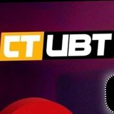 CT UBT - logo