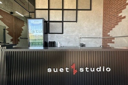 Suet Studio